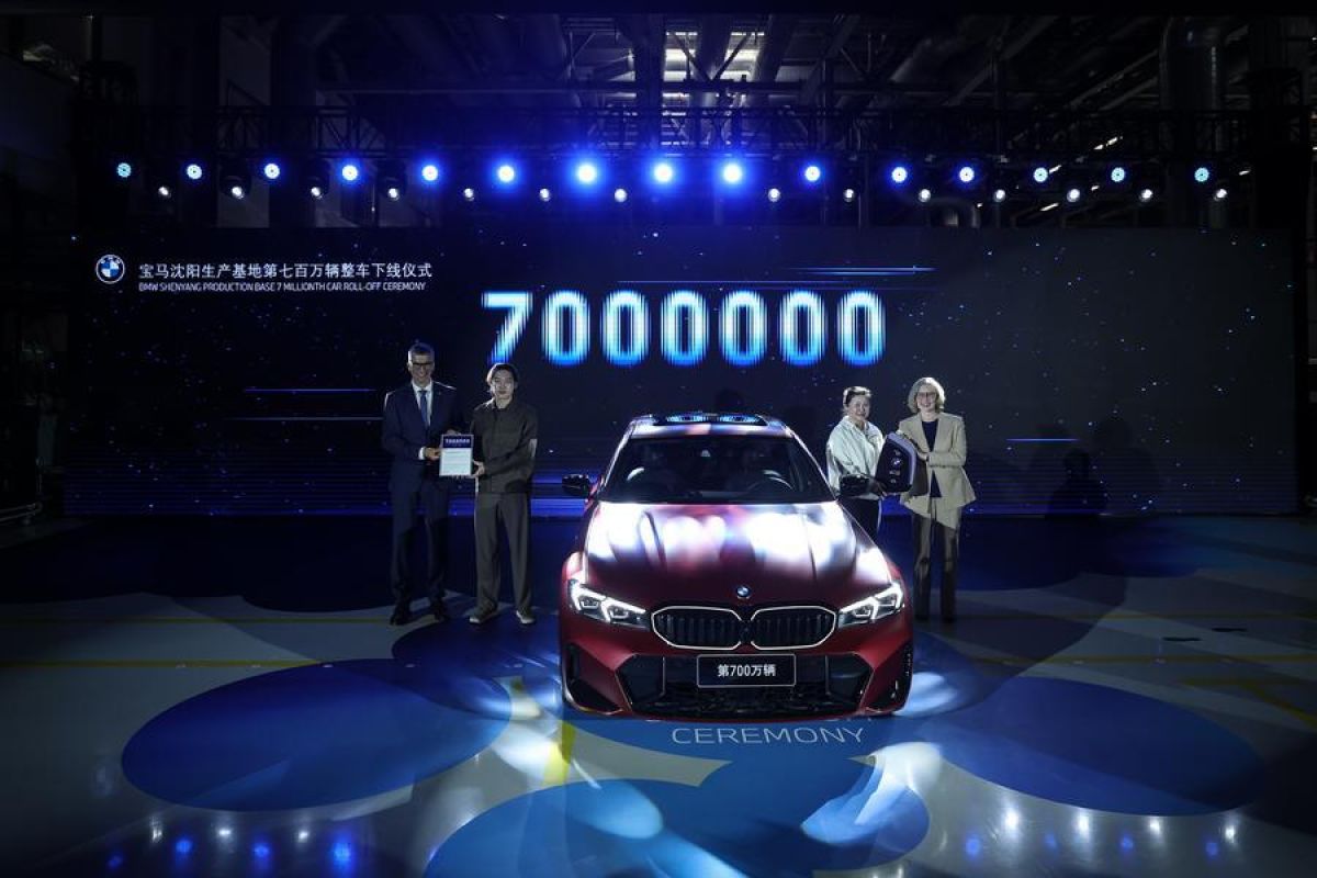 BMW Brilliance plant reaches 7 millionth vehicle production milestone