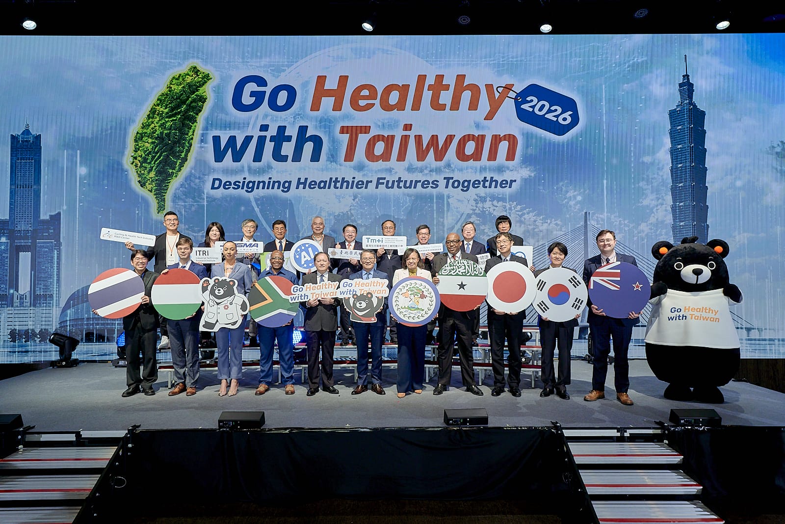 Taiwan Invites Global Partners to Build Healthier Future