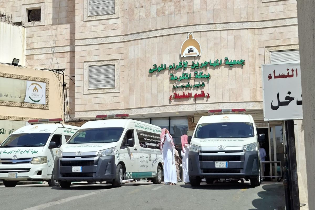 Saudi Ministry of Health delivers 2.5 million services during Hajj 1447 AH