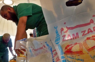 The Miracle of Zamzam Water: History, Mineral Content, and Drinking Etiquette