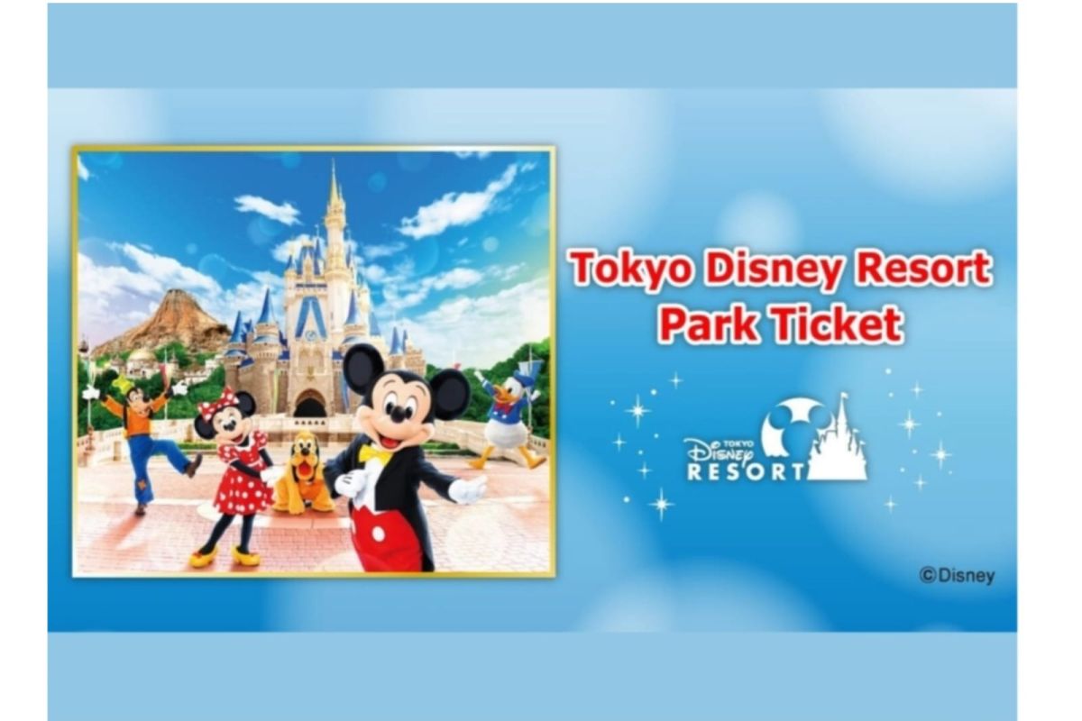 Free Priority Pass at Tokyo Disney Resort to End on 31 August