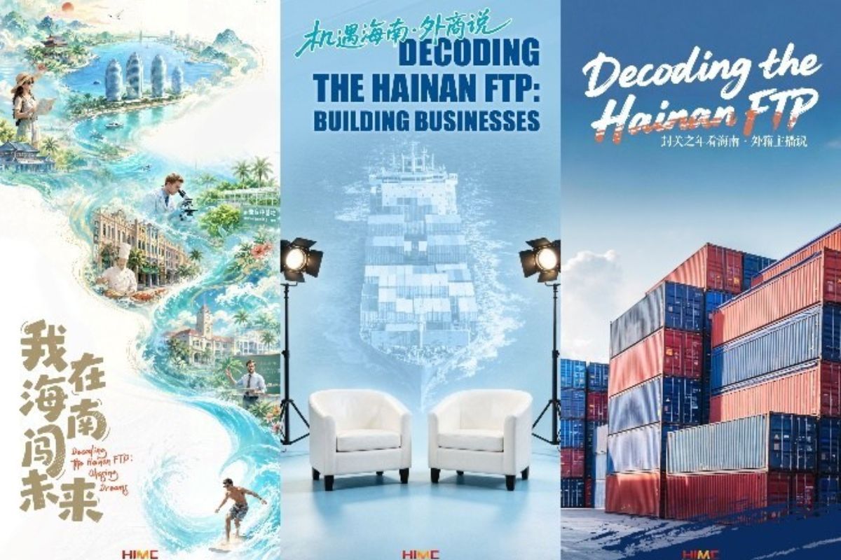 Hainan: A Showcase for China's Open-Door Policy