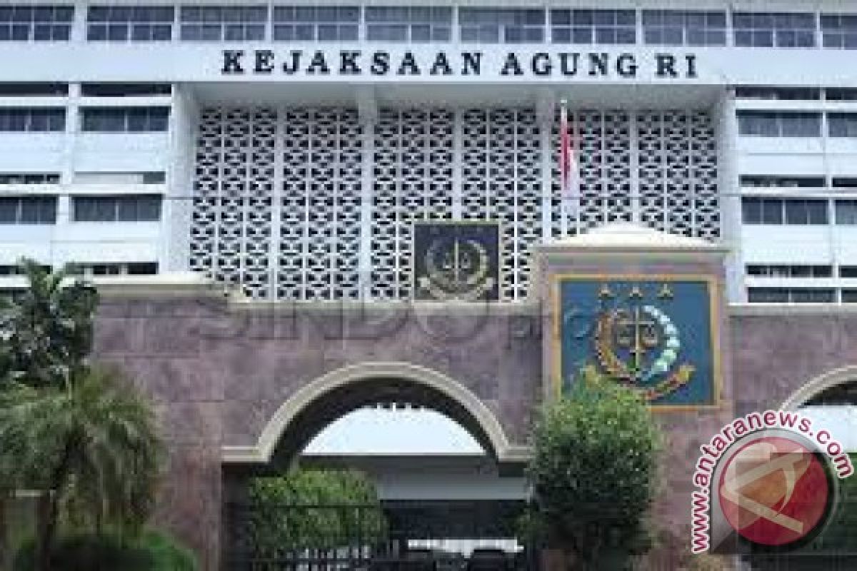Attorney General's Office Confirms Raid on National Nutrition Agency Office