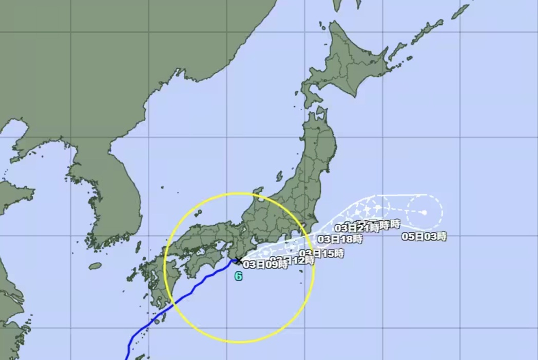 Typhoon Jangmi Hits Wakayama, Japan; Level 5 Flood Alert Issued
