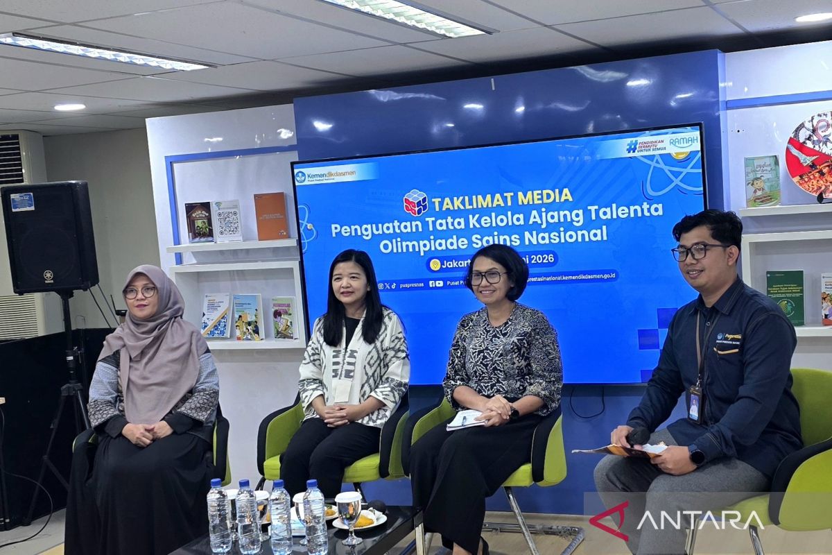 Ministry of Primary and Secondary Education to Introduce AI Category in 2026 National Science Olympiad for High Schools