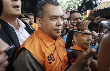 UGM Anti-Corruption Centre: BGN and Deputy Minister Graft Expose Acute Bureaucratic Pathology