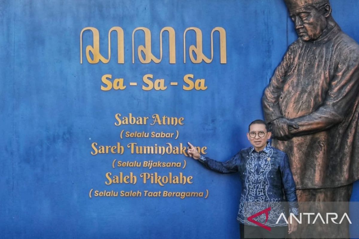 Culture Minister Encourages Strengthening of National Figure Museums Through Soeharto Museum