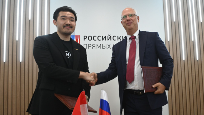 MODENA and RDIF Explore ICT Joint Venture