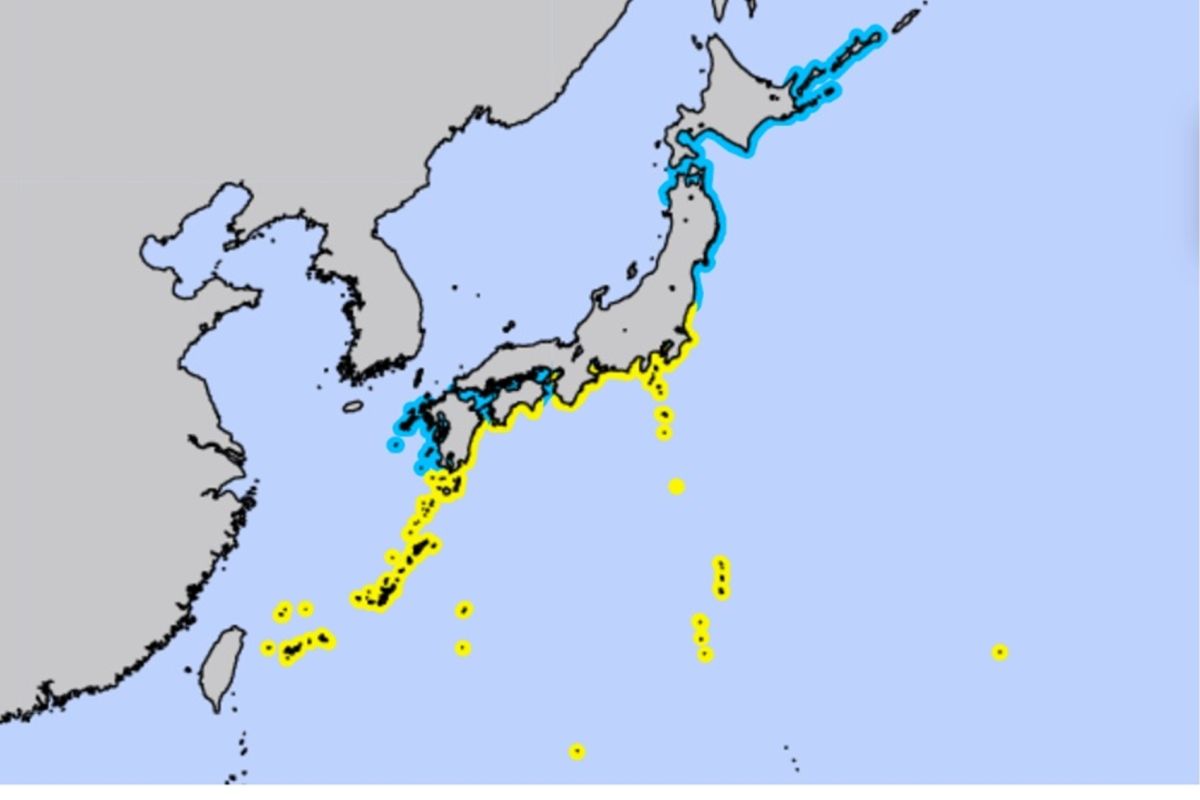 Philippines Earthquake Triggers Tsunami Warning in Japan