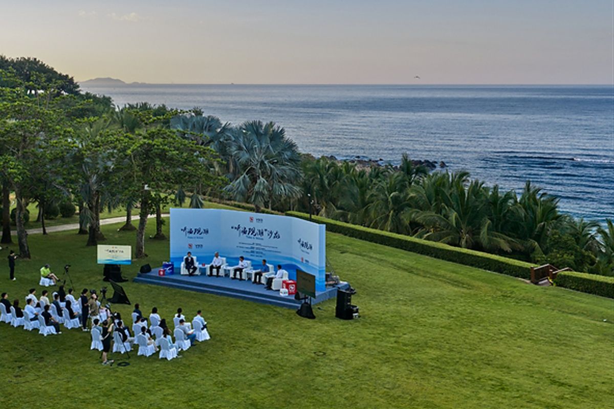 "Tides & Voices" Salon: Consolidating the Foundation for Peace and Development in the South China Sea