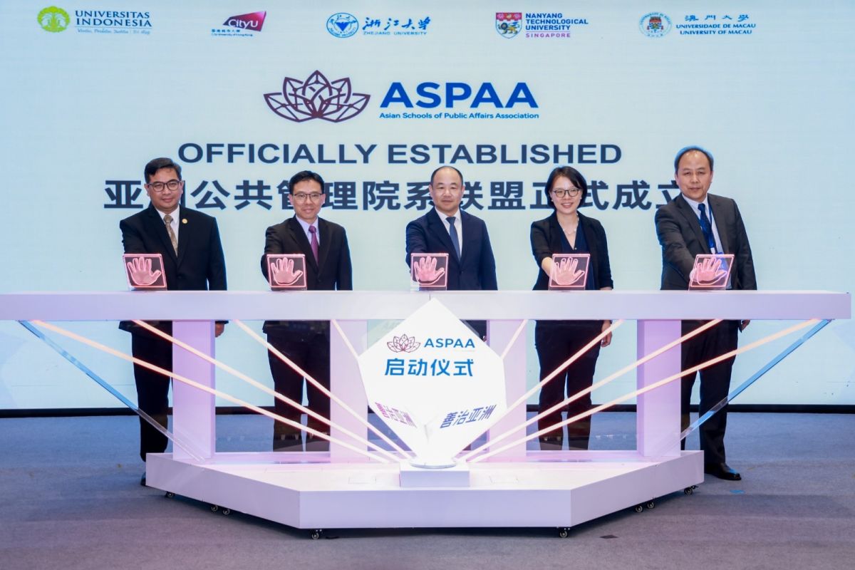UI teams up with 4 top universities to form public policy school association