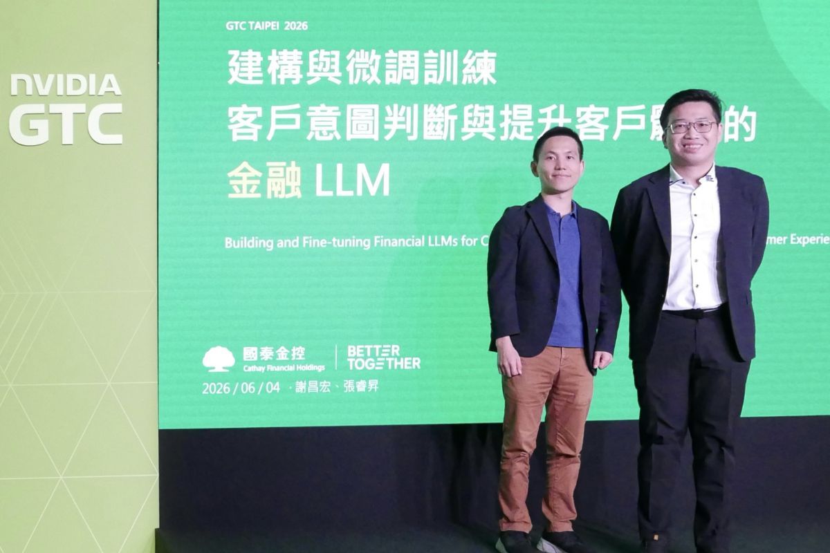 Cathay Financial Holdings Leverages Open-Source Small Language Models to Understand Customer Needs