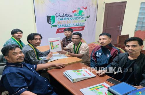 Indonesian Muslim Students Union Schedules Congress in Banten