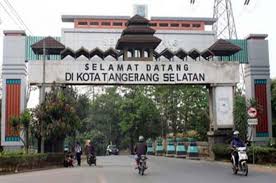 Integration of Digital Administration Systems Boosts Public Service Efficiency