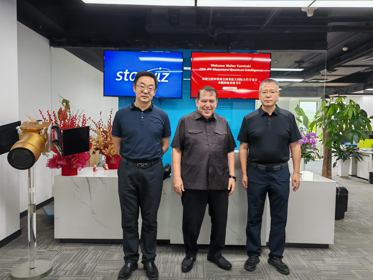 Quantum Computing Development Becomes Key Foundation for Technological Sovereignty