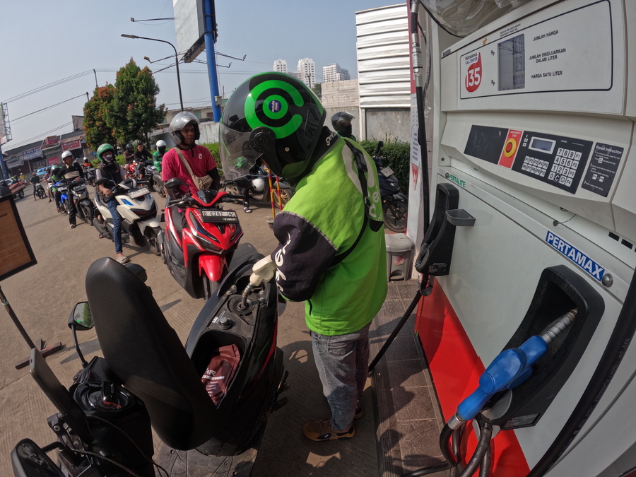 After Pertamax Price Hike, DPR to Summon Pertamina