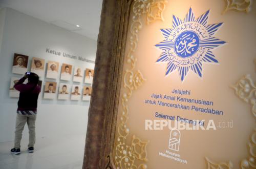 Ahead of Muktamar, Must the Secretary-General Resign?