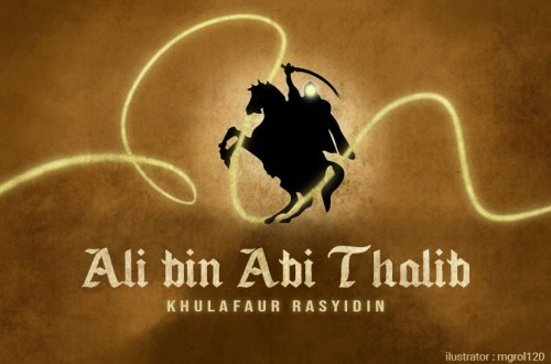 Ali's Verdict When Asked by Abu Bakr Regarding Punishment for Homosexual Offenders