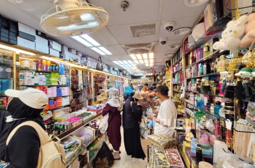 Shopping at the 'One Riyal' Store in Madinah