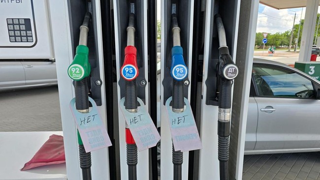 Oil-Rich Russia Faces Sudden Fuel Crisis as Supply Chain Falters