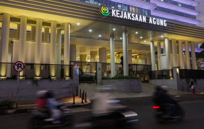 Attorney General's Office Proposes Rp28.15 Trillion Budget Increase for 2027