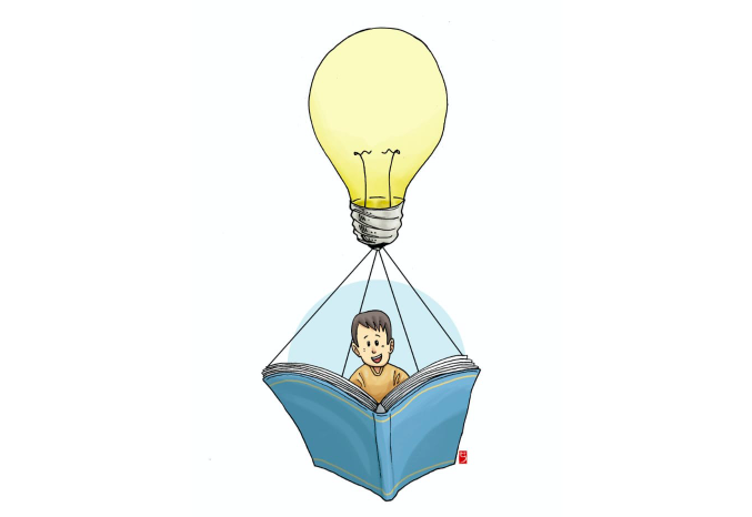 Persatuan Indonesia Offers Free Learning and Training Spaces for Youth