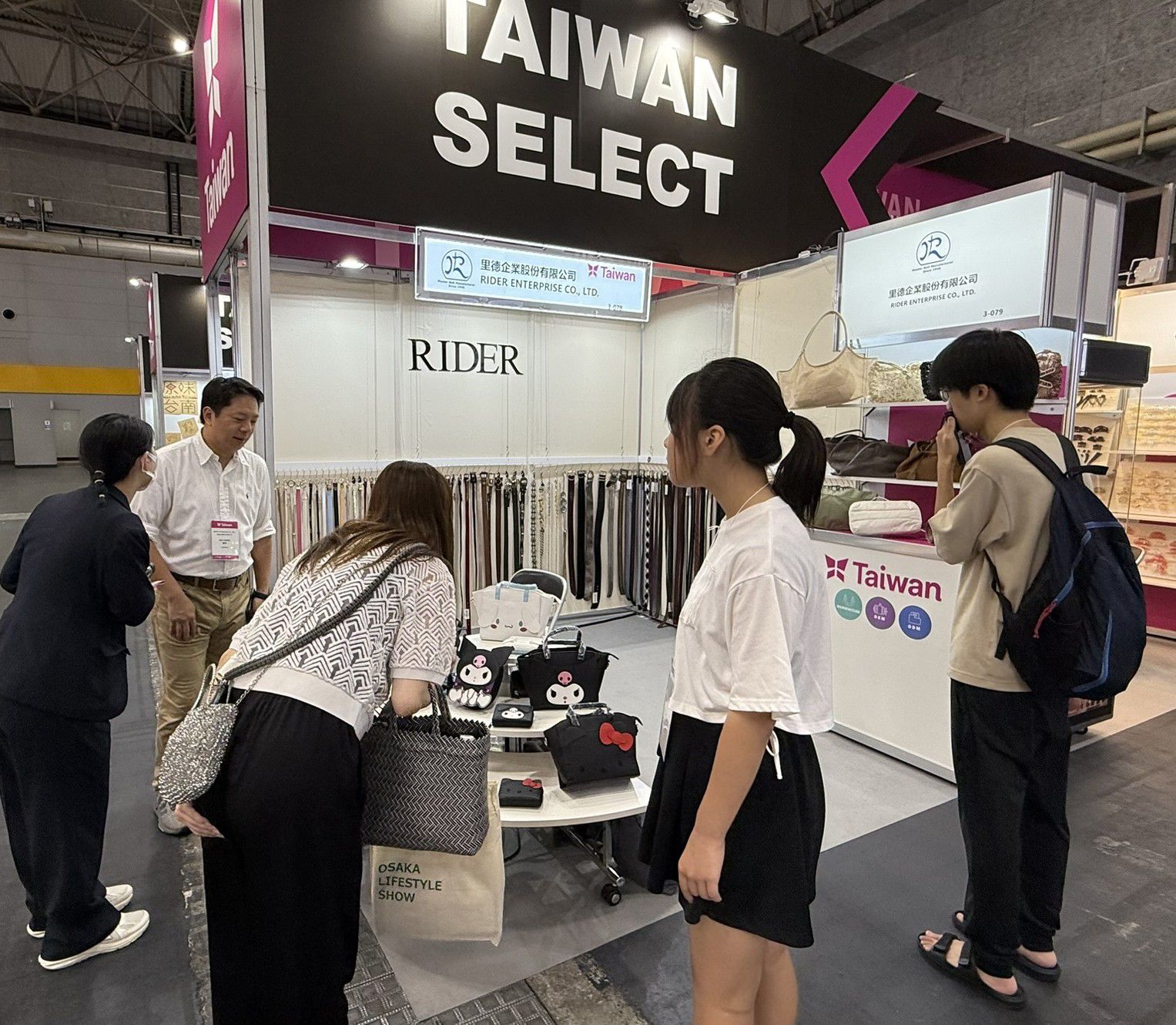 Taiwan Pavilion to Expand Presence in Indonesia via IIES 2026