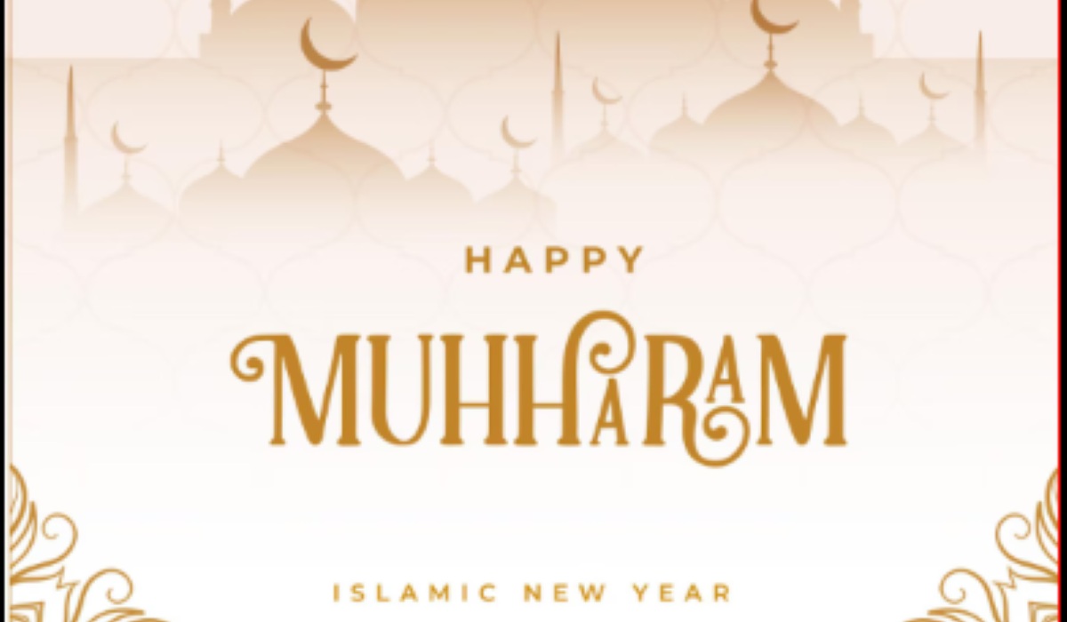 NU Declares 1 Muharram 1448 Falls on Wednesday, 17 June 2026