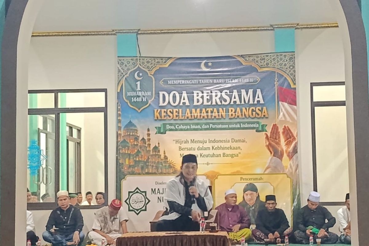 Ulama Urges Public to Safeguard Unity on 1 Muharram