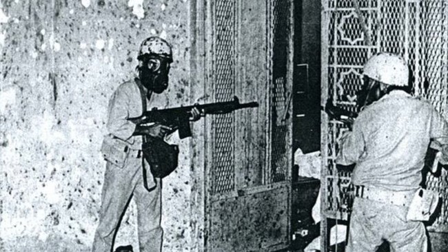When Terrorists Seized the Grand Mosque: Hundreds Wounded on the Islamic New Year