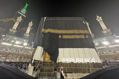 Saudi Arabia Marks Islamic New Year with Kiswah Replacement at the Kaaba, Here's Why