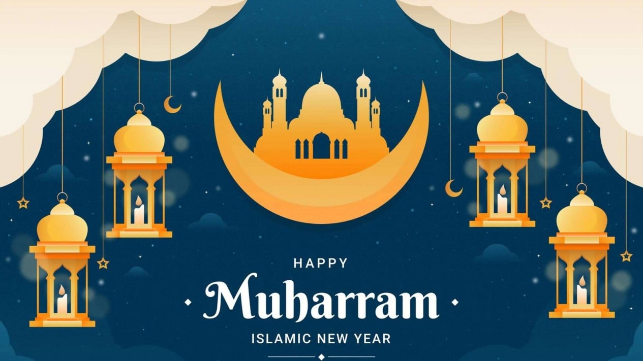 PBNU Sets 1 Muharram on 17 June 2026, Ministry of Religious Affairs Explains Date Difference
