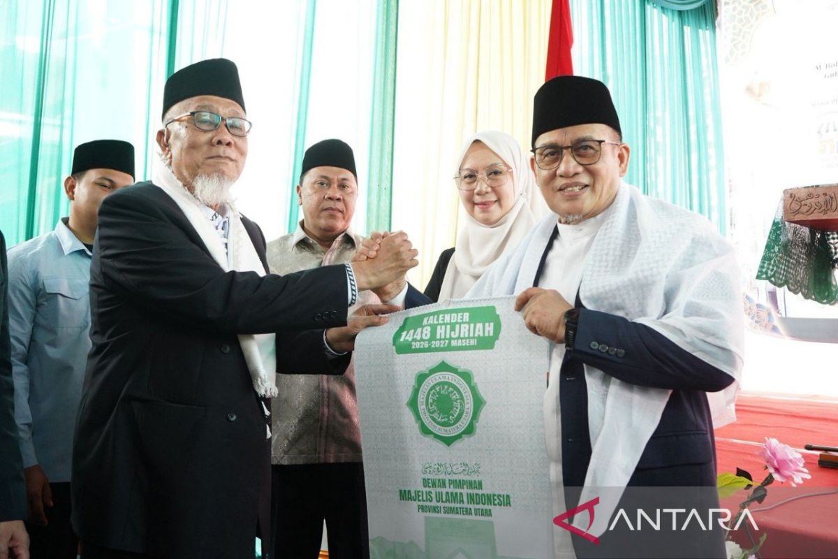 Deputy Religious Affairs Minister Invites Muslims to Mark 1 Muharram with Self-Reflection