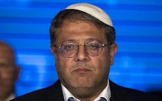 Israeli Minister Itamar Ben-Gvir Cancels US Trip Due to Visa Issues