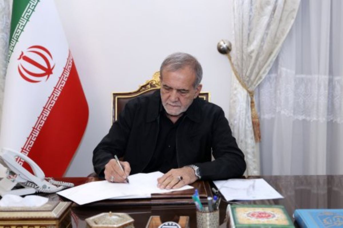 US Pledges to Lift Iran Sanctions Under Peace MoU
