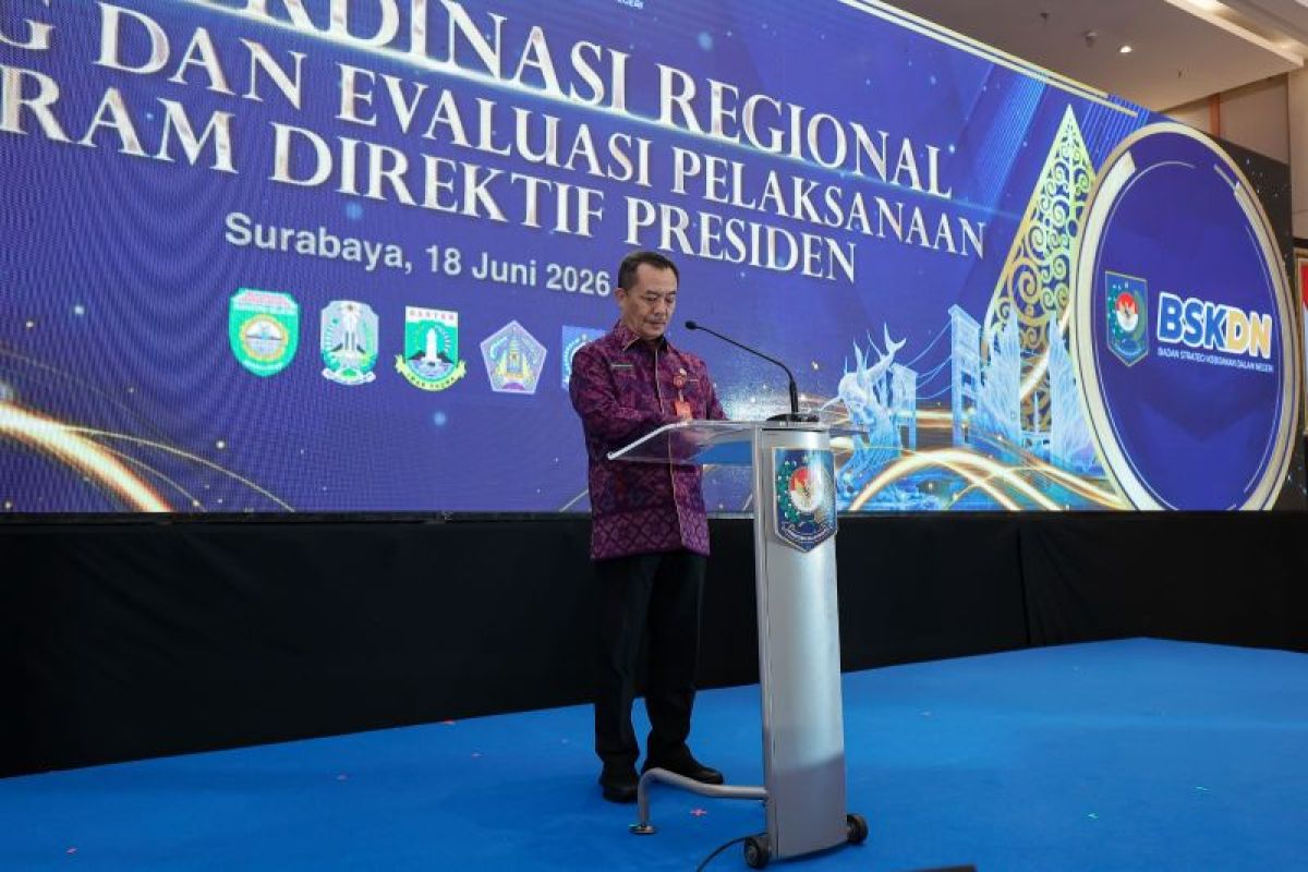 BSKDN syncs policies for effective delivery of President's program