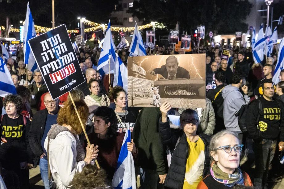 Israeli Opposition Poised to Take Parliament as Support for Netanyahu Wanes