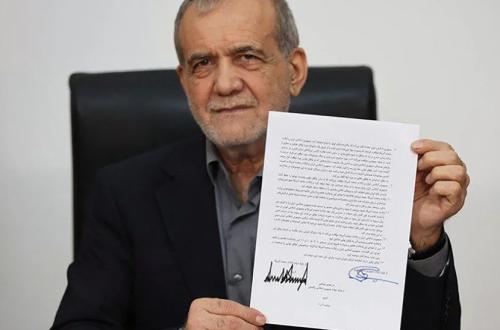 US and Qatar Reportedly Reviewing Access for Iran to $6 Billion in Frozen Assets
