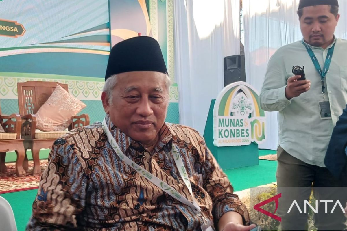 PBNU: 2026 NU Congress Scheduled for August, Location Still Undecided