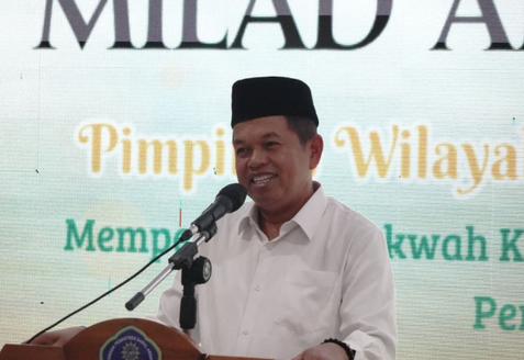 West Java Governor Dedi Mulyadi Praises Muhammadiyah's Role in Eradicating Illiteracy and Social Blindness