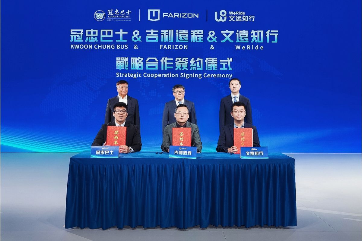 Geely Farizon, WeRide, and Kwoon Chung Launch Right-Hand Drive Robotaxi in Hong Kong, Accelerating Global Expansion