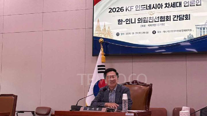 South Korea Shares Investment Challenges in Indonesia