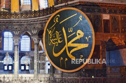 The Prophet's Character Transforms Hatred into Love