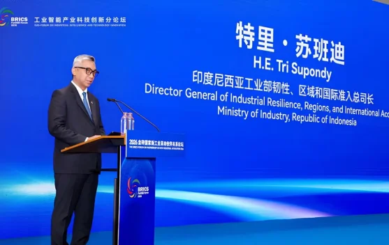 Indonesia Named Official Partner Country for INNOPROM 2026