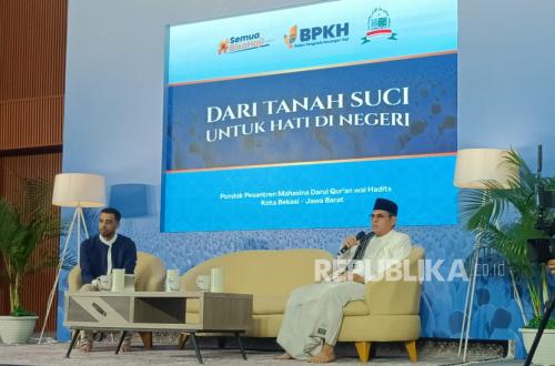 House Commission VIII Pushes for More Independent BPKH to Optimise Hajj Fund Investments