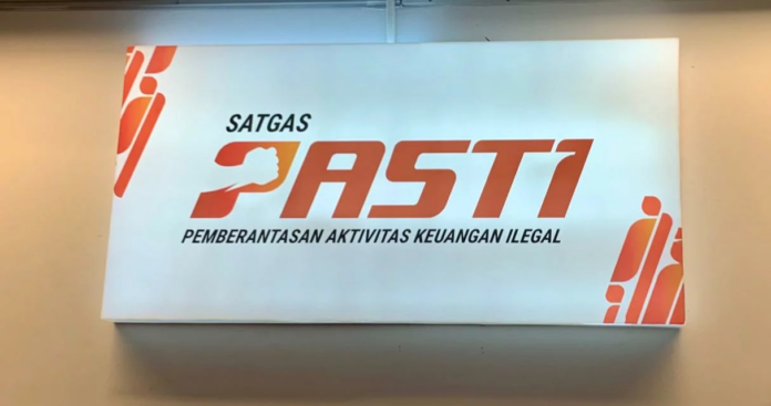 Public Urged to Beware of Illegal Investment and Loan Settlement Schemes