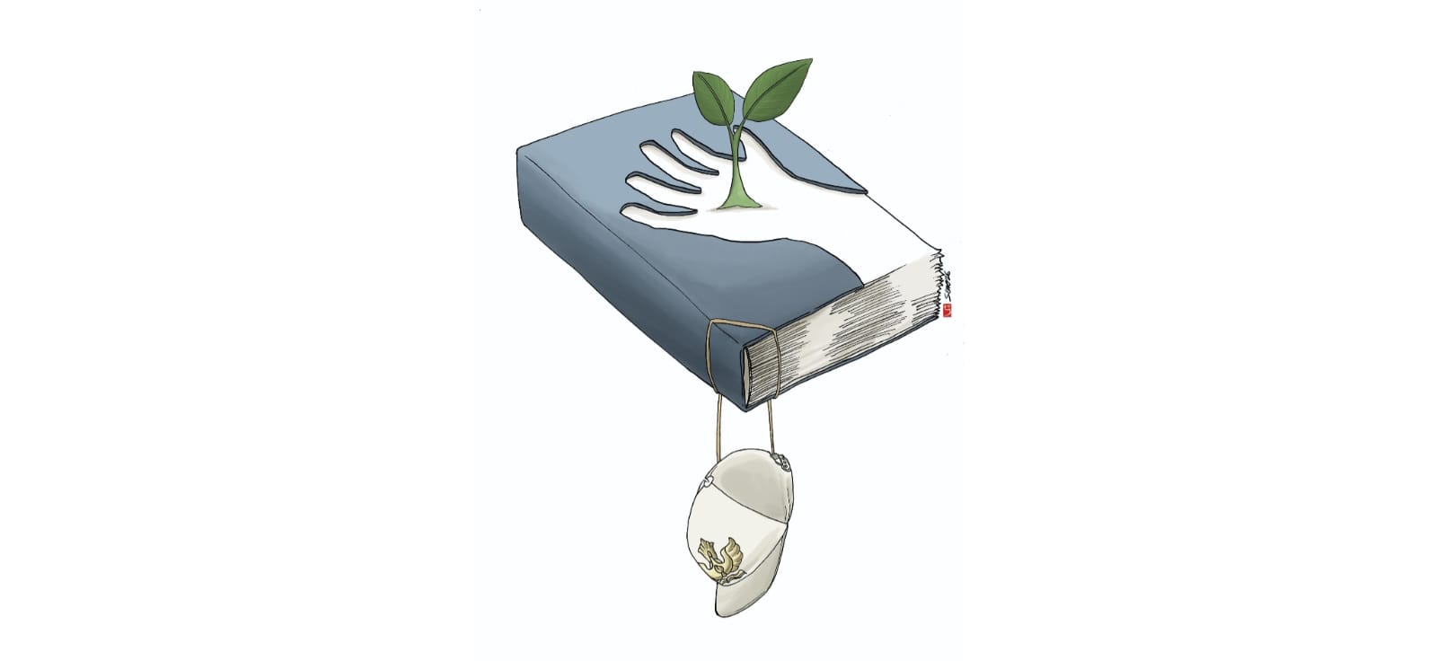 Environmentally Friendly Education