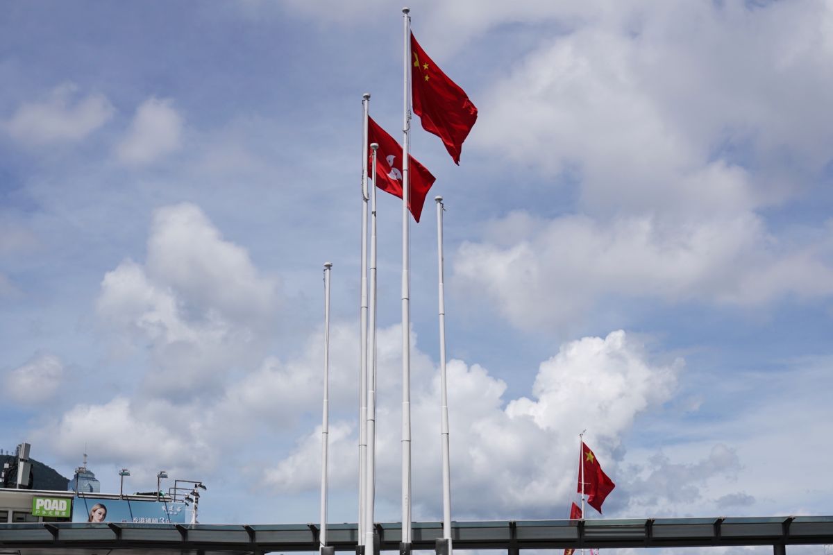 Hong Kong Launches Celebrations to Mark 105th Anniversary of CPC