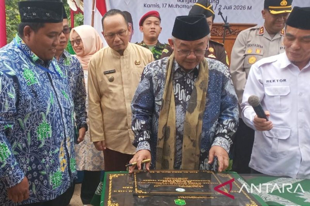 Education Ministry prioritises school revitalisation in underdeveloped regions