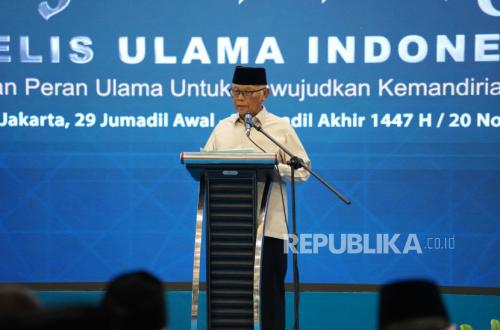 MUI Affirms Corruptors Deserve the Death Penalty